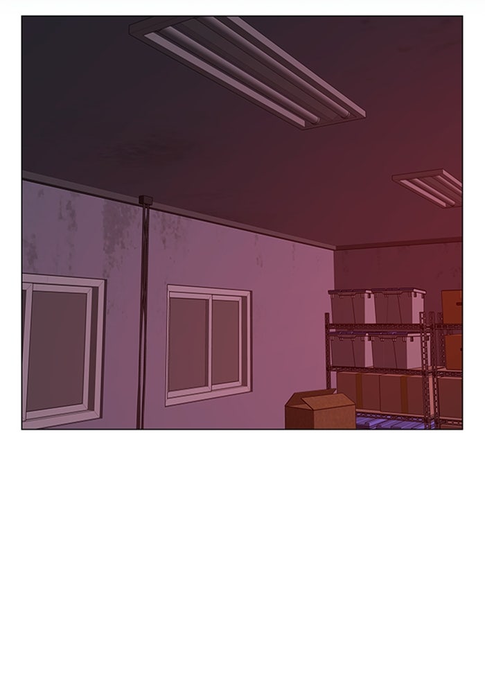 Reality Quest - หน้า 155