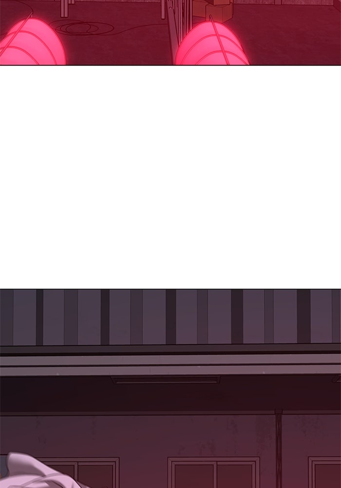 Reality Quest - หน้า 37
