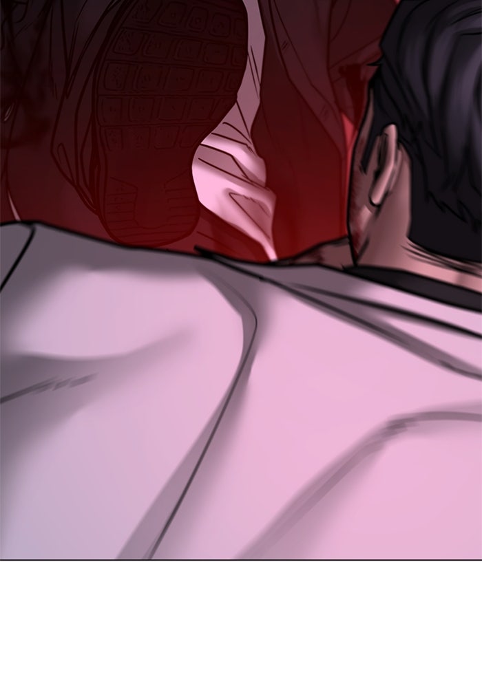 Reality Quest - หน้า 56