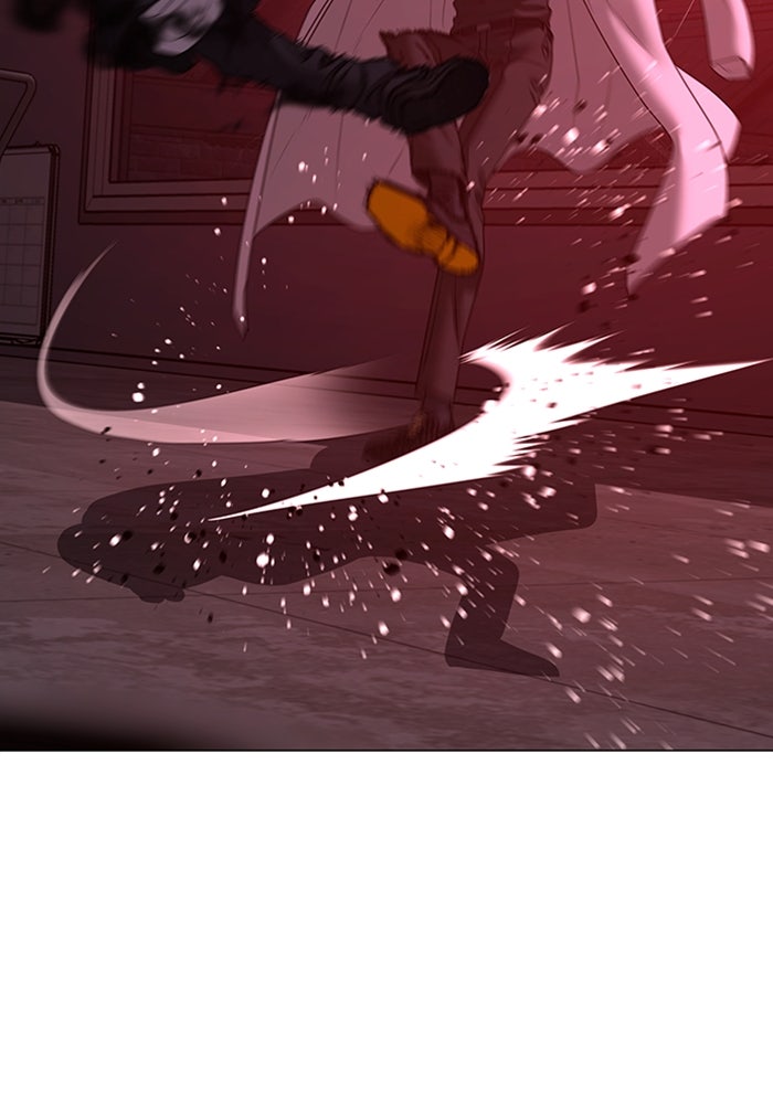 Reality Quest - หน้า 65