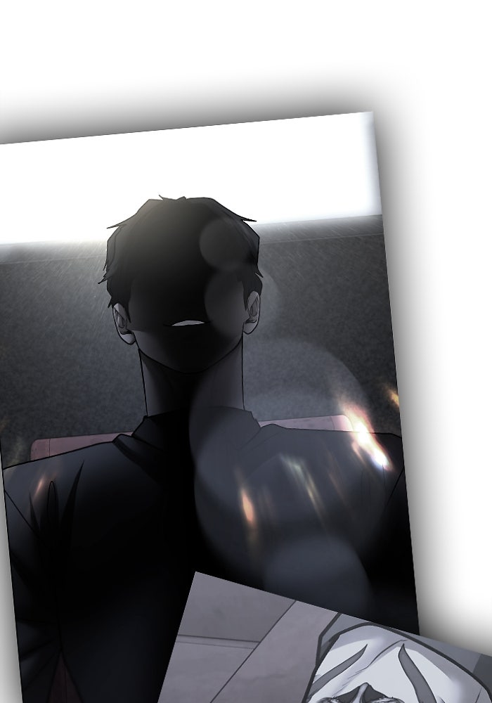 Reality Quest - หน้า 83