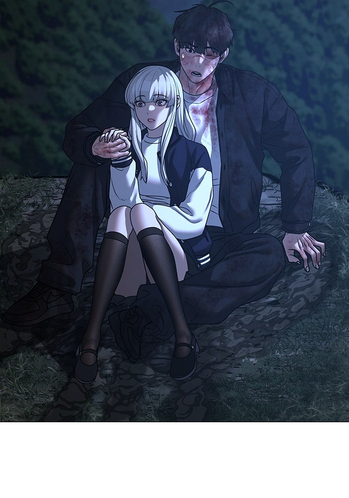 Reality Quest - หน้า 35