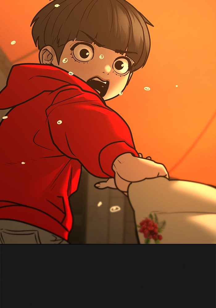 Reality Quest - หน้า 45