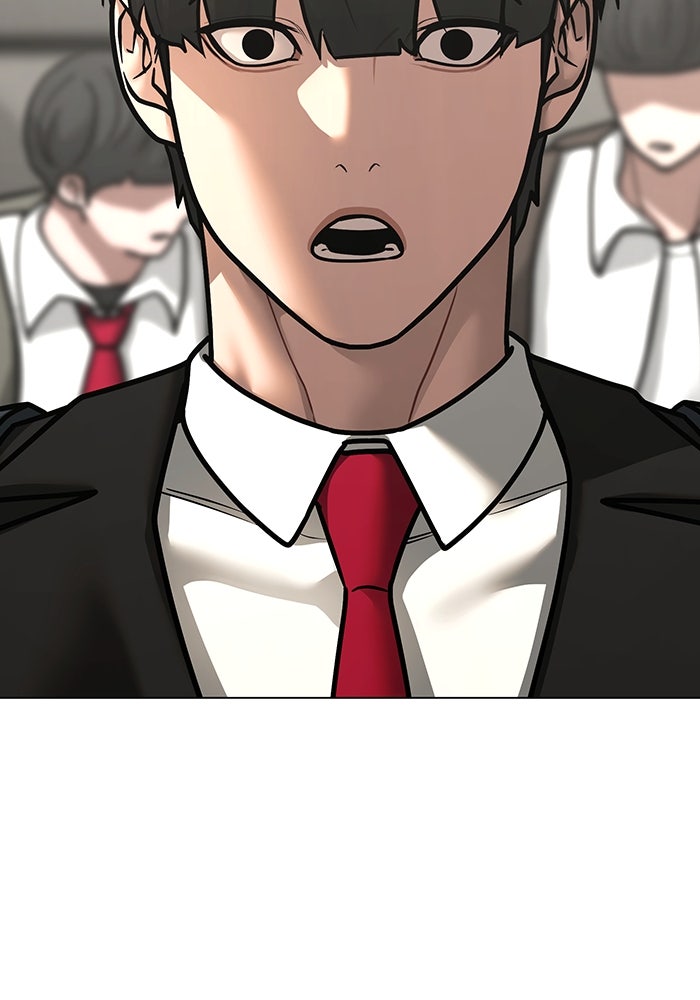 Reality Quest - หน้า 3