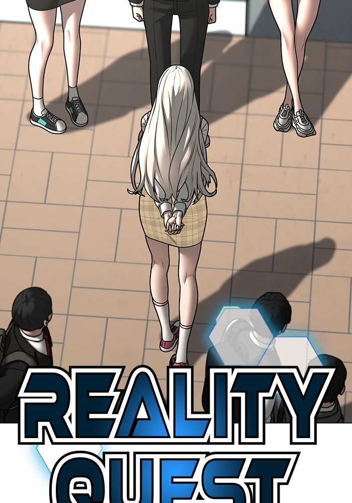 Reality Quest - หน้า 40