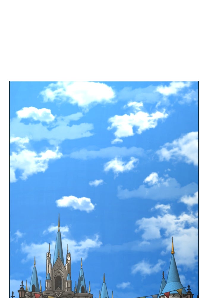 Reality Quest - หน้า 69