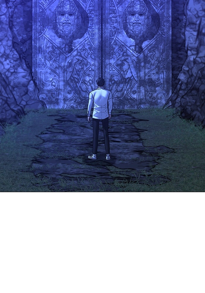 Reality Quest - หน้า 63