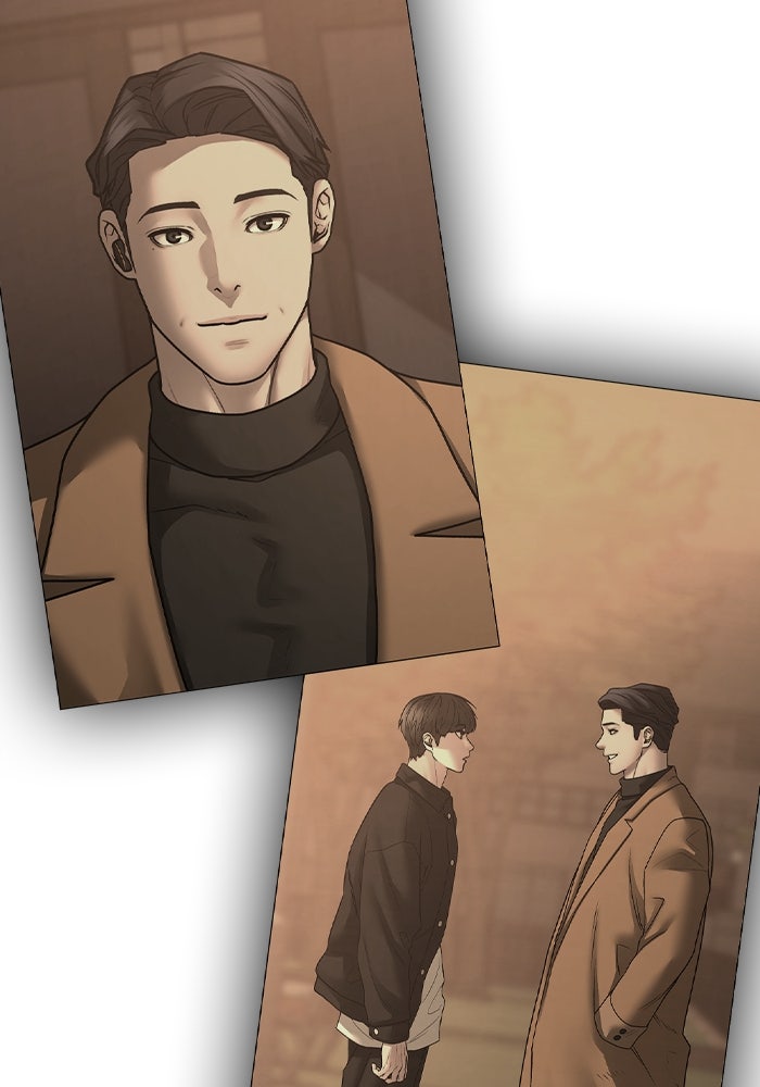 Reality Quest - หน้า 161