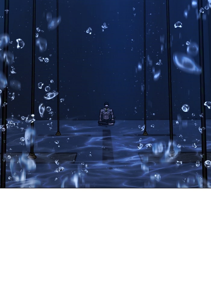 Reality Quest - หน้า 70