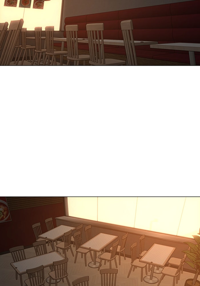 Reality Quest - หน้า 142