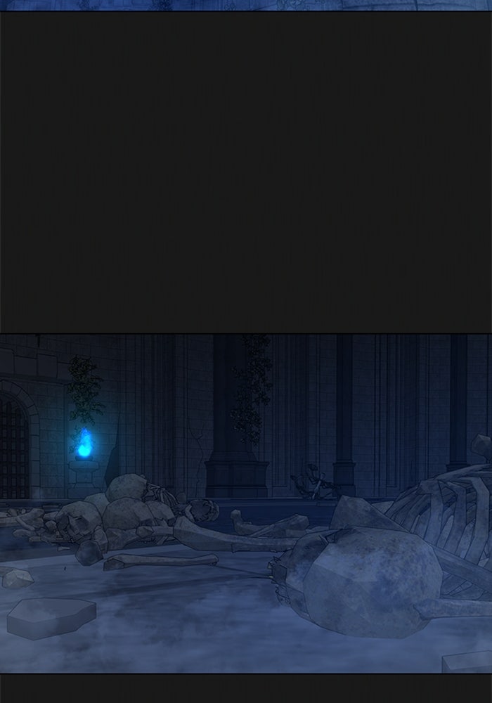 Reality Quest - หน้า 152