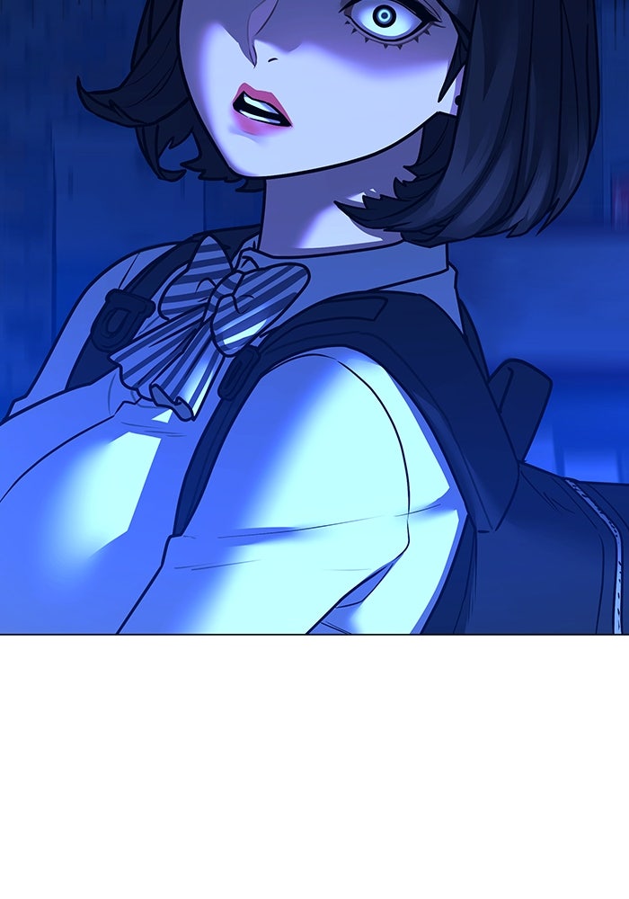 Reality Quest - หน้า 35