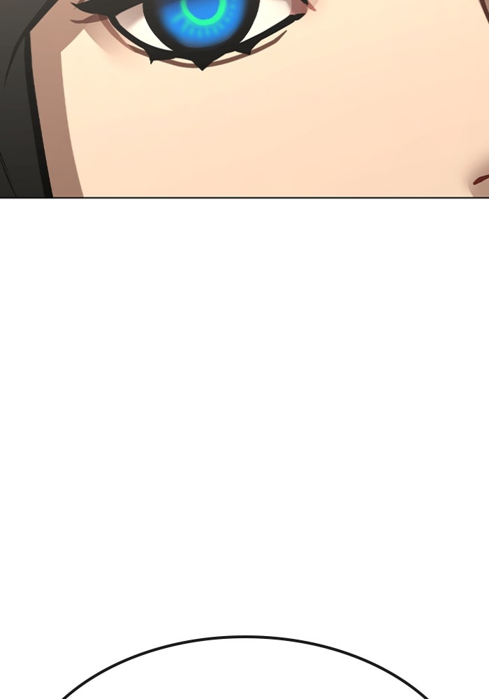 Reality Quest - หน้า 9