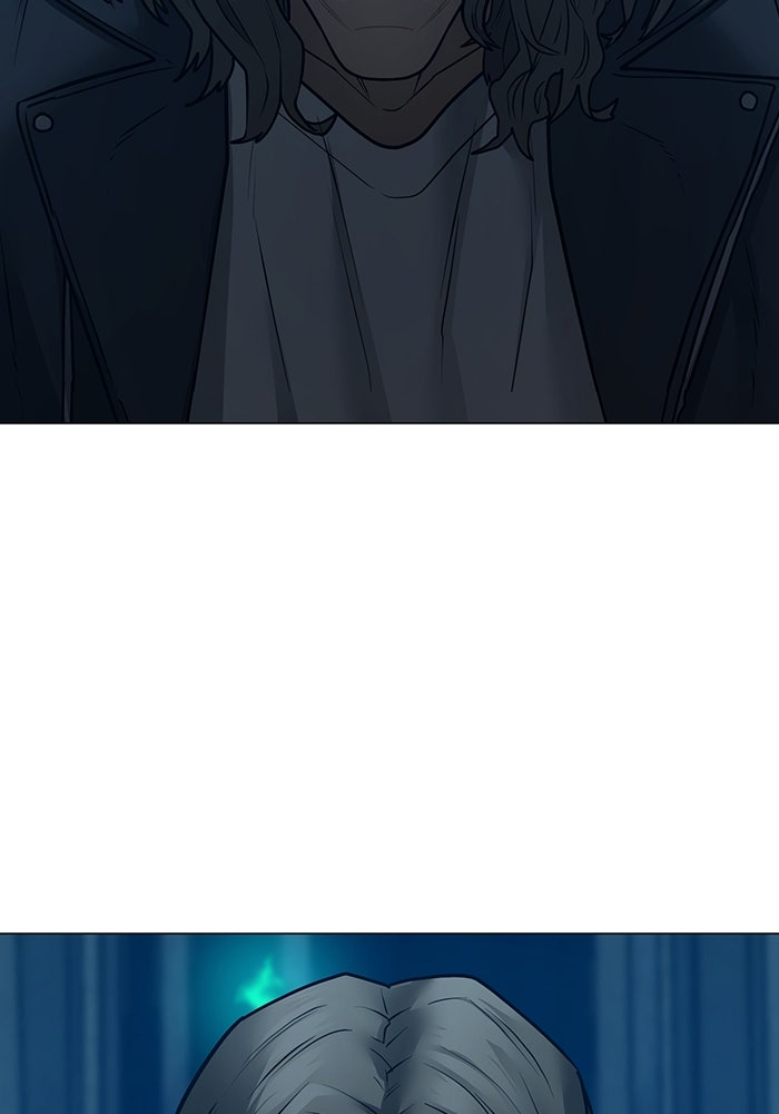 Reality Quest - หน้า 154