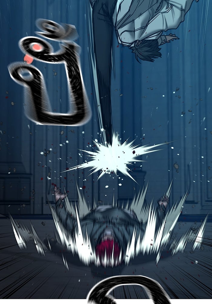 Reality Quest - หน้า 36