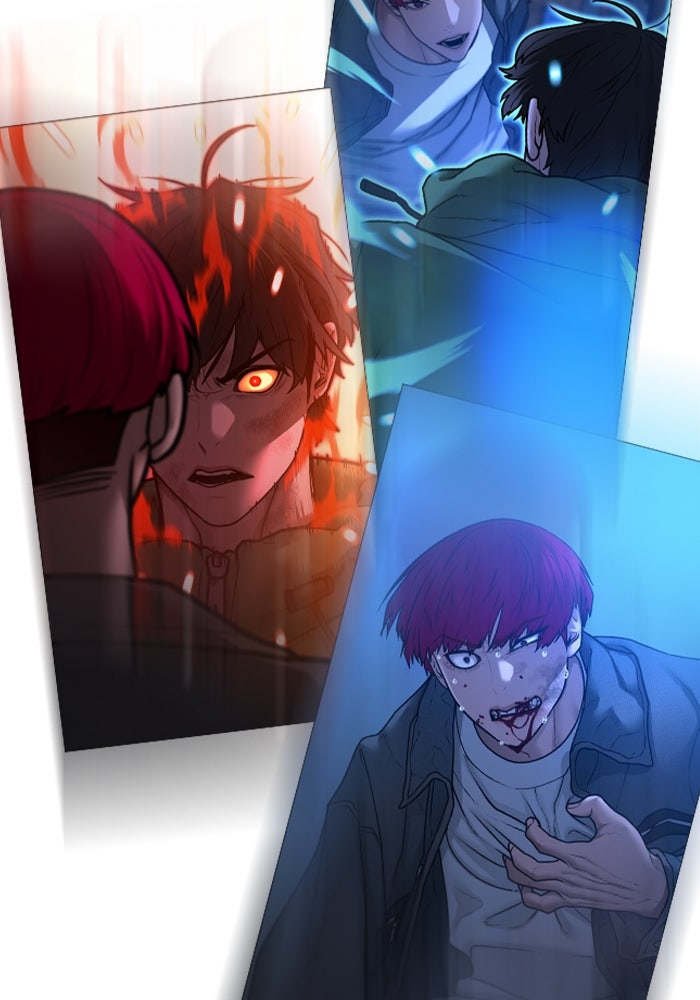 Reality Quest - หน้า 4