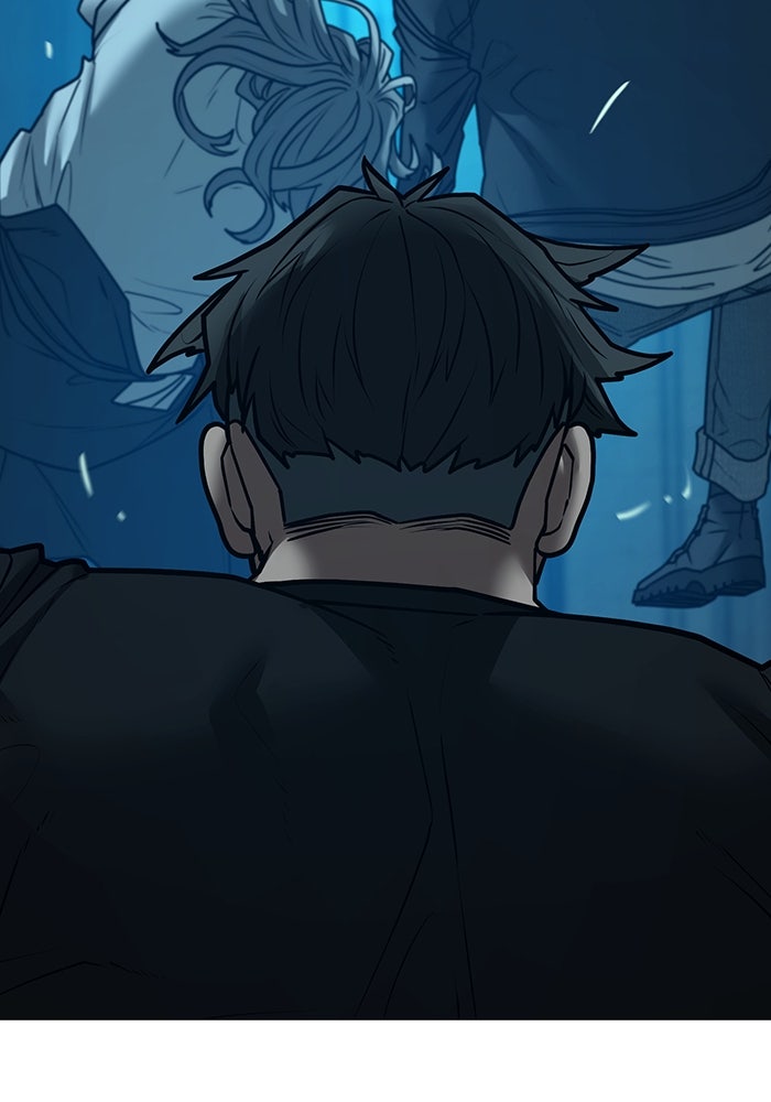 Reality Quest - หน้า 65