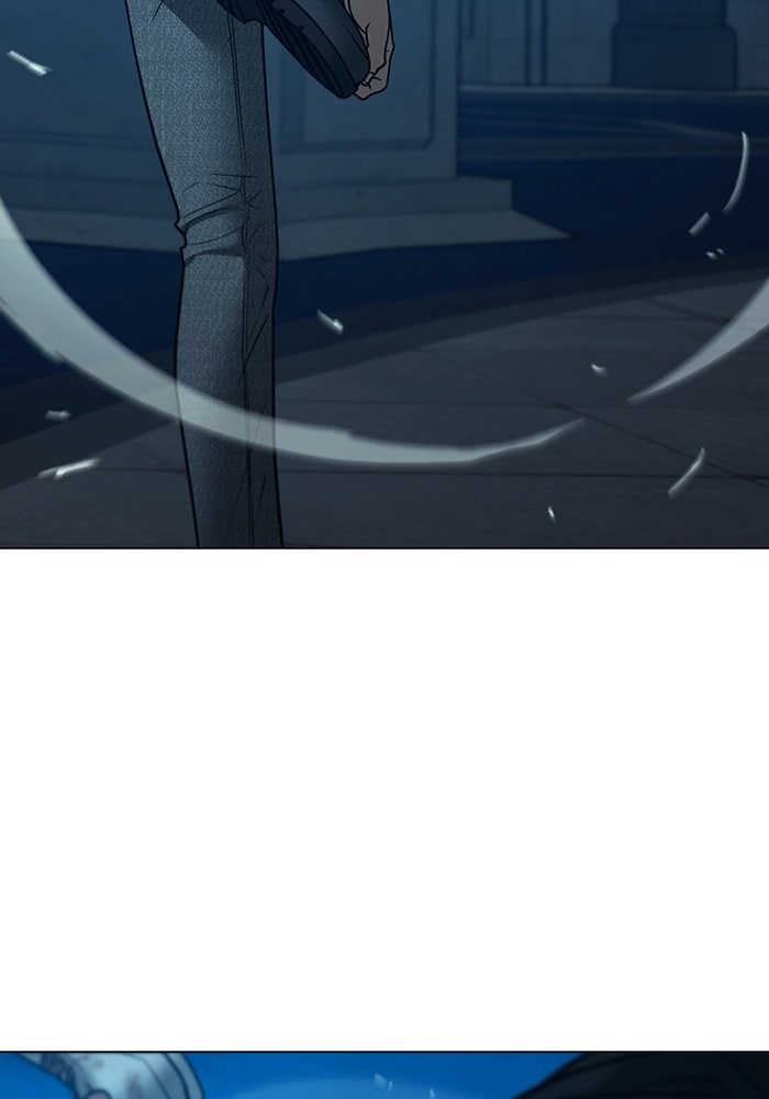 Reality Quest - หน้า 96