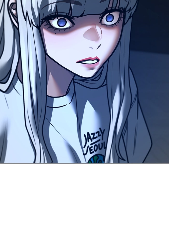 Reality Quest - หน้า 142