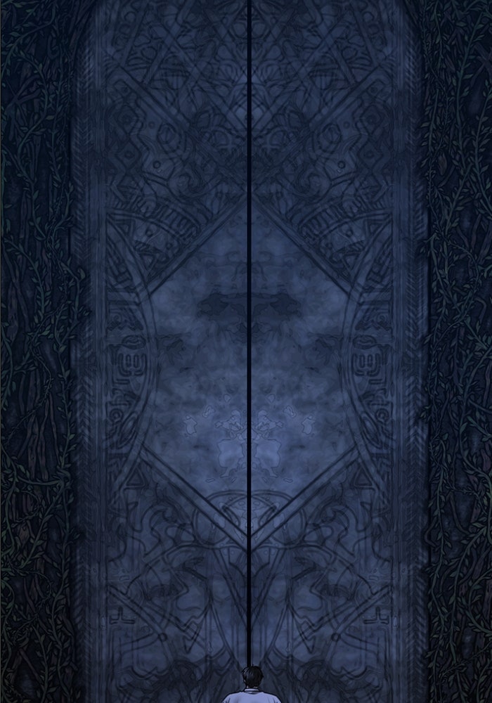 Reality Quest - หน้า 65
