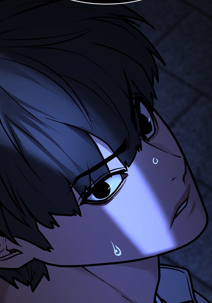 Reality Quest - หน้า 92