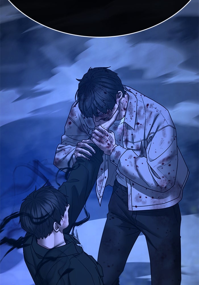 Reality Quest - หน้า 136