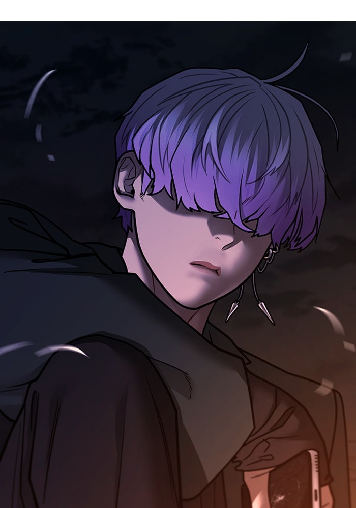Reality Quest - หน้า 151