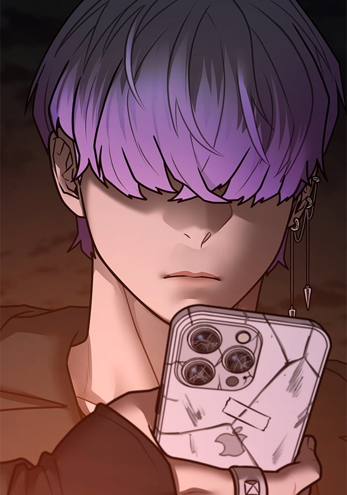Reality Quest - หน้า 174