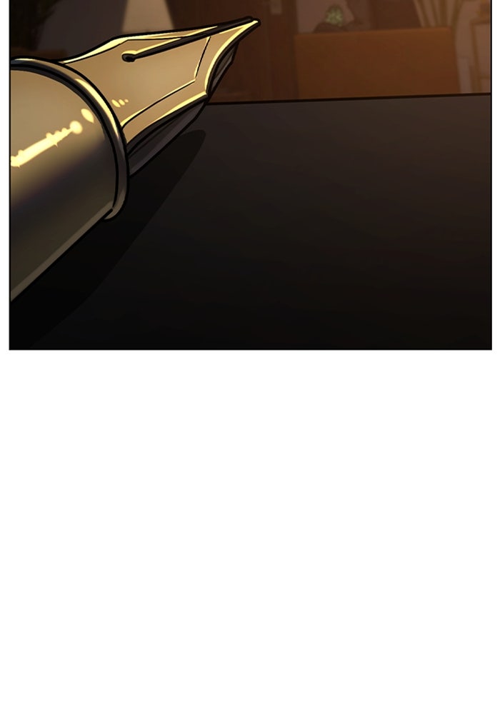 Reality Quest - หน้า 56