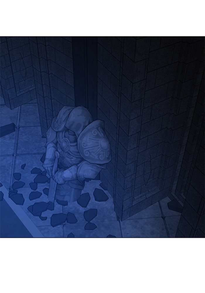 Reality Quest - หน้า 27
