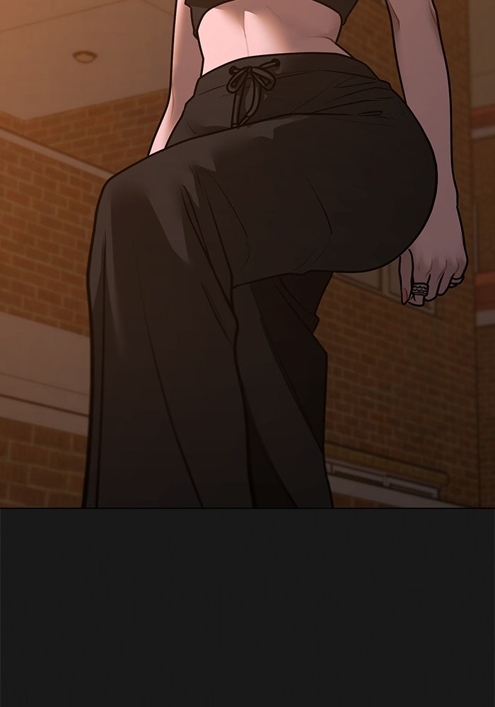 Reality Quest - หน้า 15