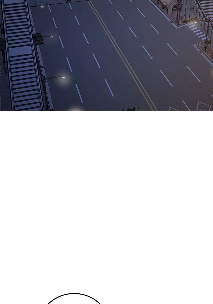 Reality Quest - หน้า 76
