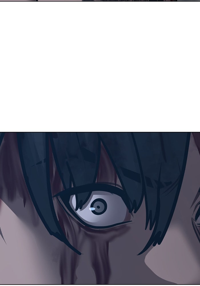 Reality Quest - หน้า 133