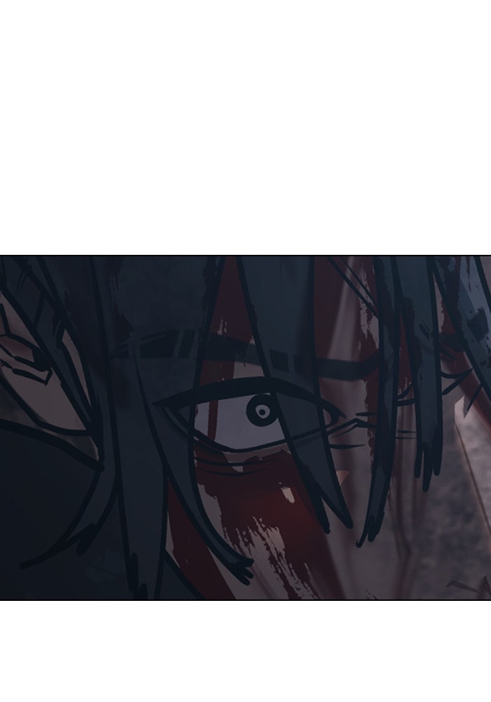 Reality Quest - หน้า 174