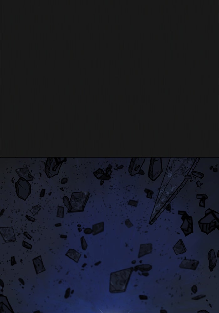 Reality Quest - หน้า 129