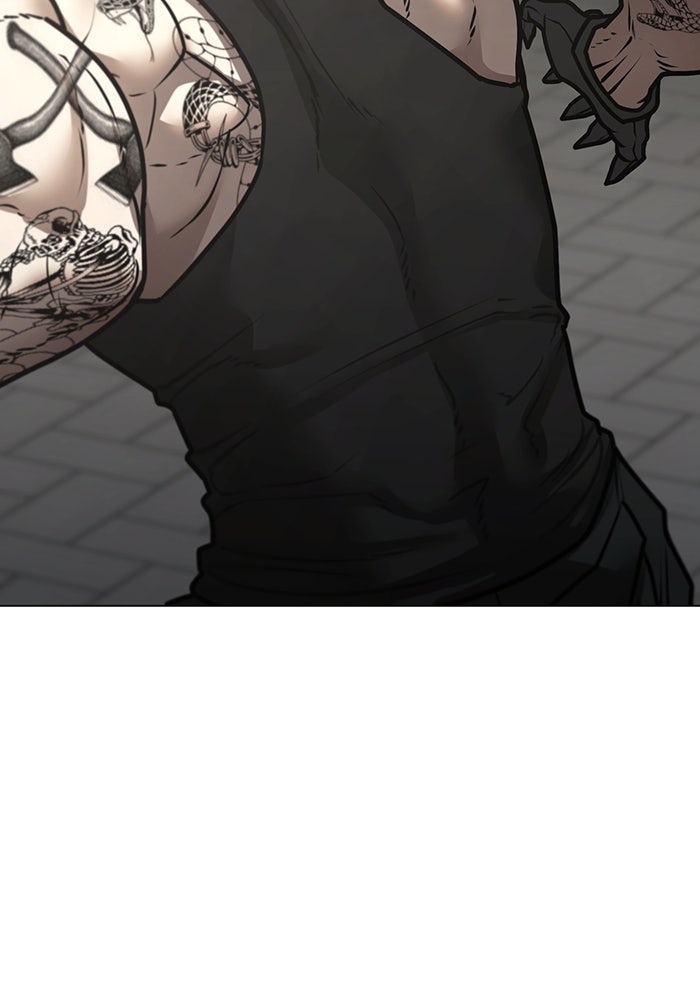 Reality Quest - หน้า 60