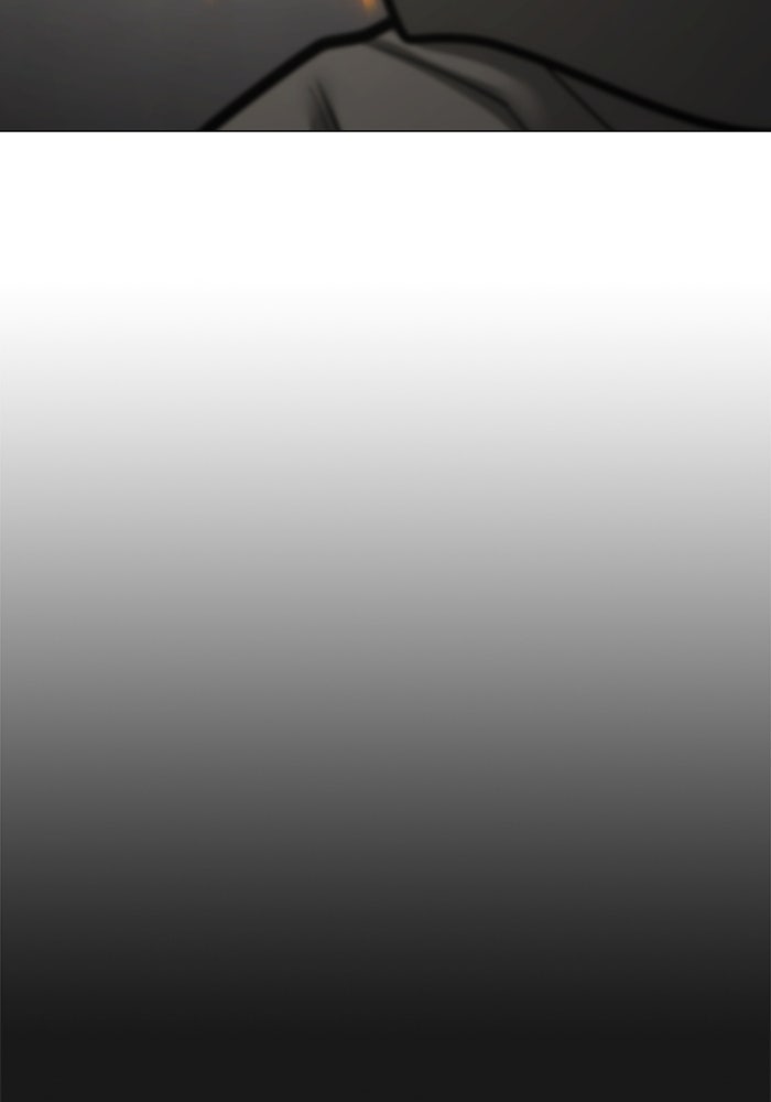 Reality Quest - หน้า 97