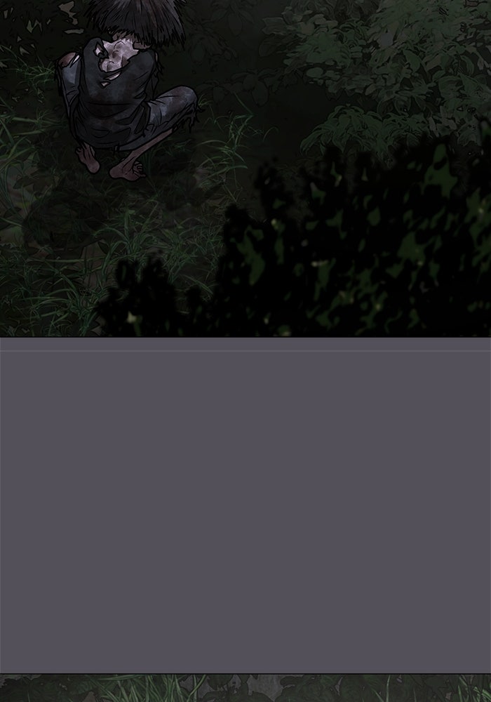Reality Quest - หน้า 25
