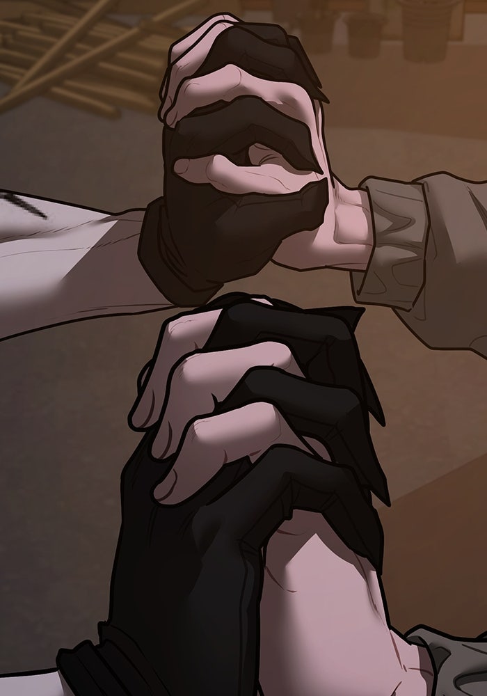 Reality Quest - หน้า 142