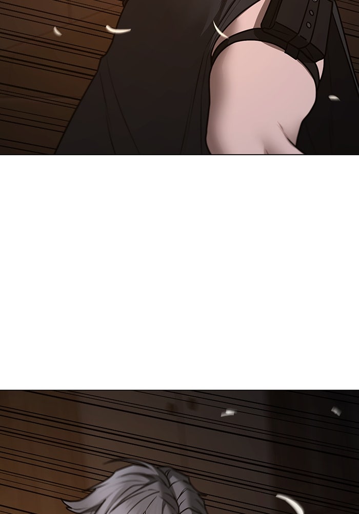 Reality Quest - หน้า 106