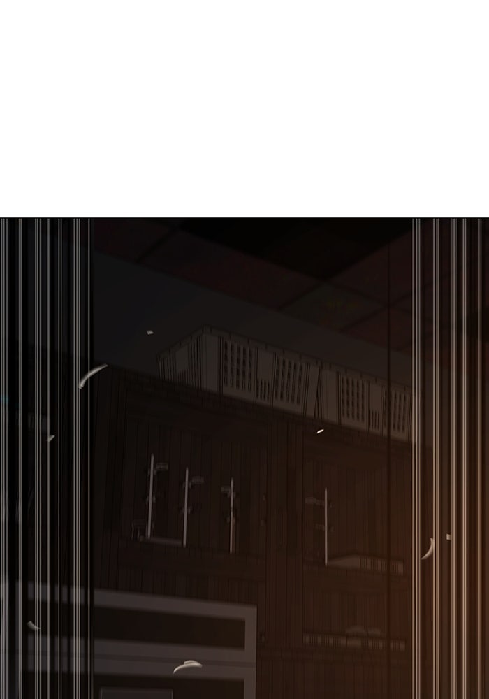 Reality Quest - หน้า 108