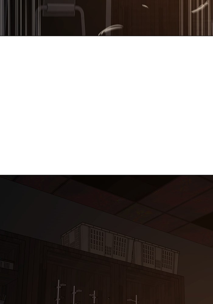 Reality Quest - หน้า 109