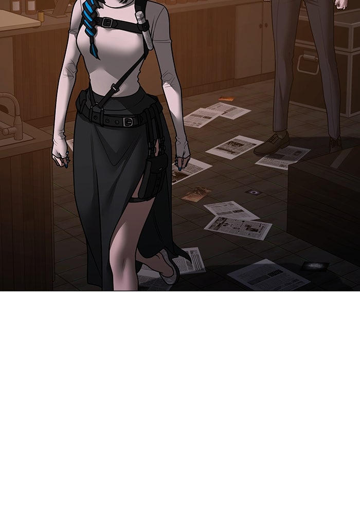 Reality Quest - หน้า 121
