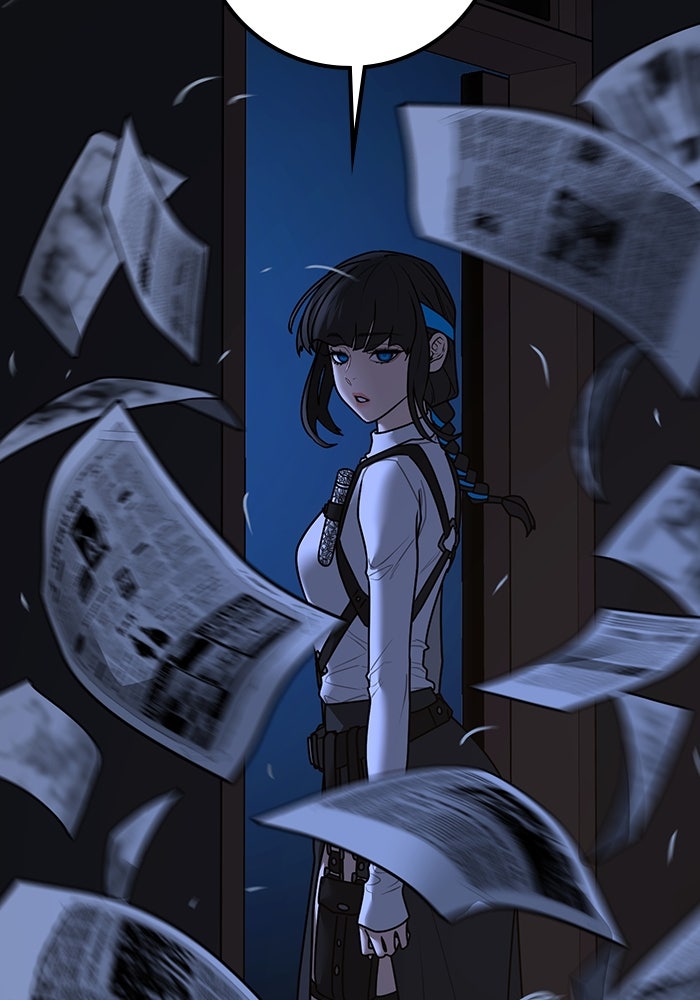 Reality Quest - หน้า 126