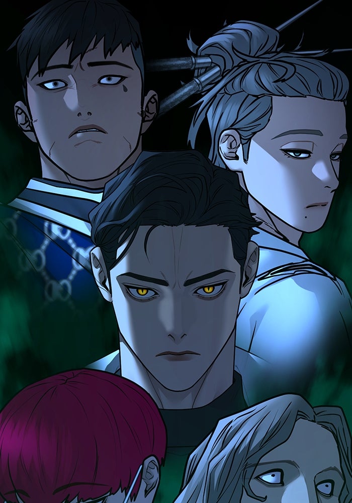 Reality Quest - หน้า 7