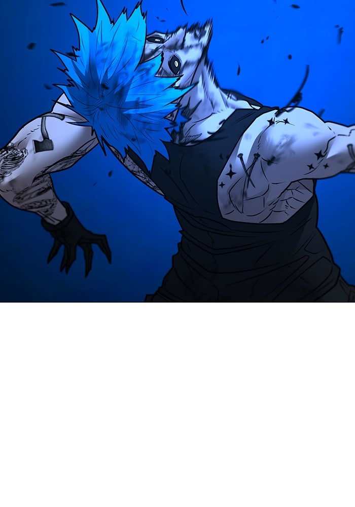 Reality Quest - หน้า 149