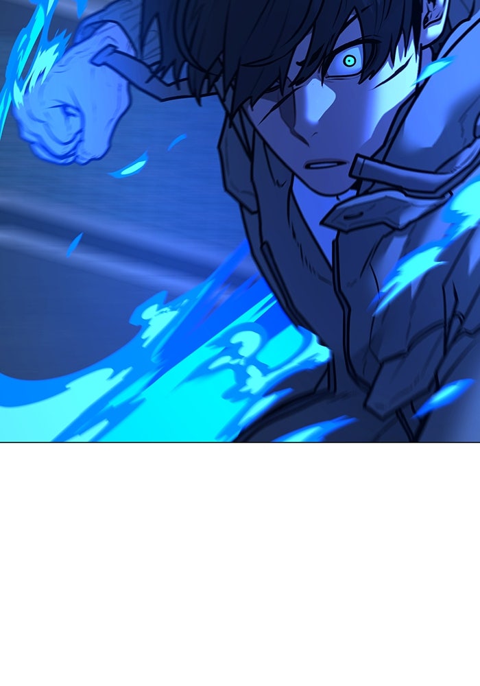 Reality Quest - หน้า 175