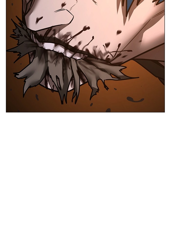 Reality Quest - หน้า 47