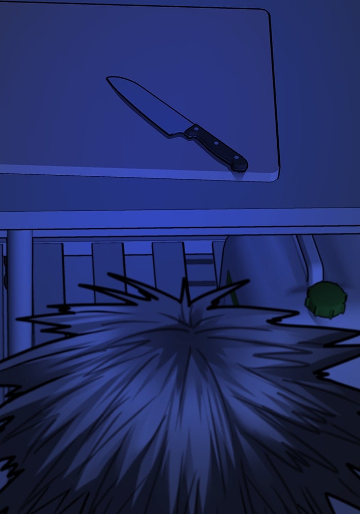 Reality Quest - หน้า 98