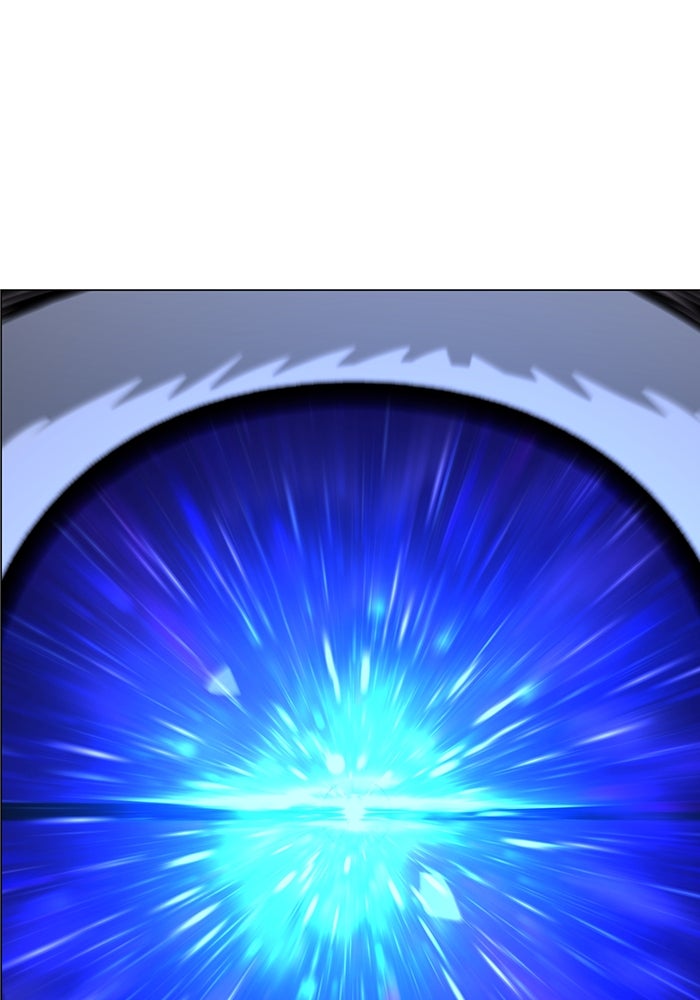 Reality Quest - หน้า 100